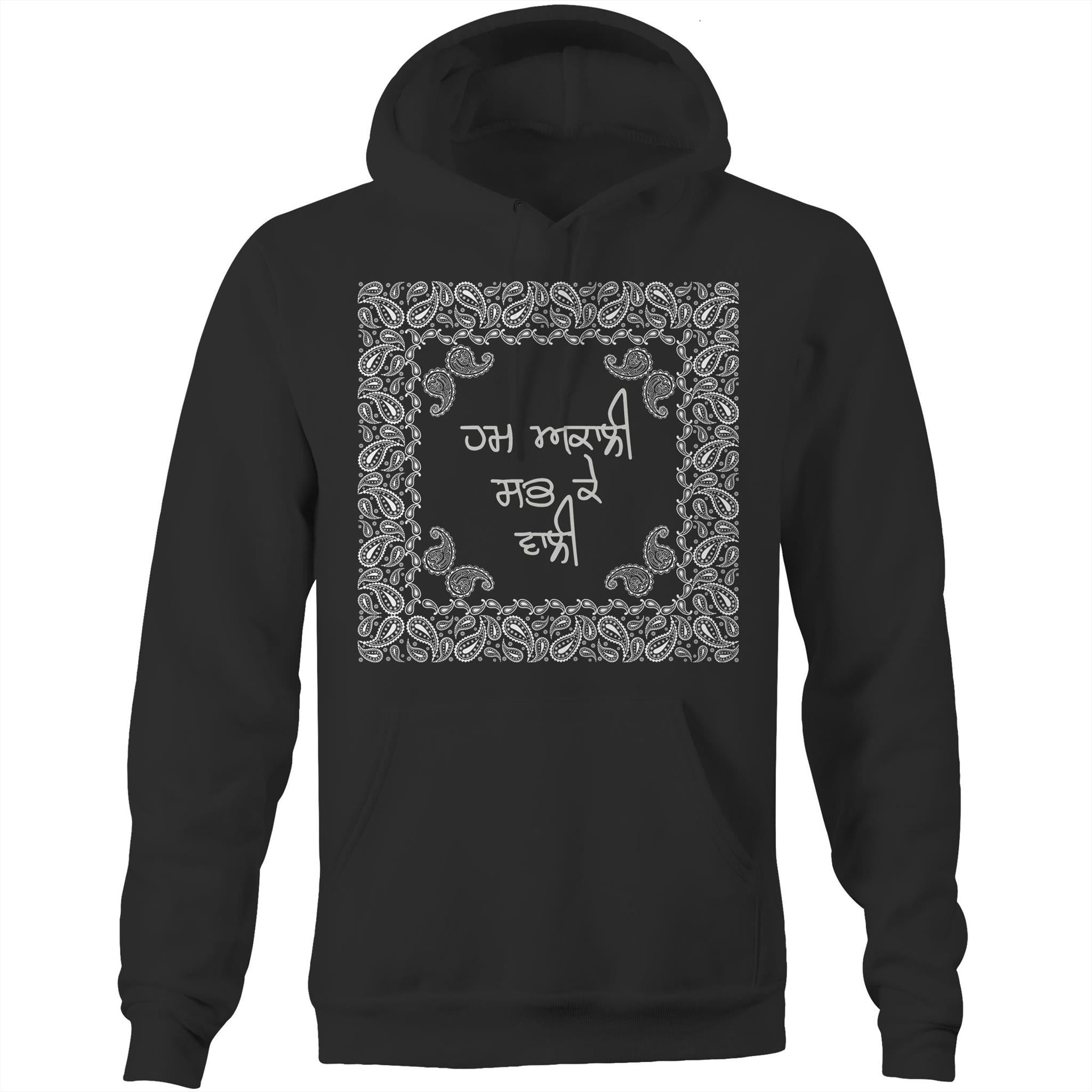The Turban Kings Hum Akali - Pocket Hoodie Sweatshirt